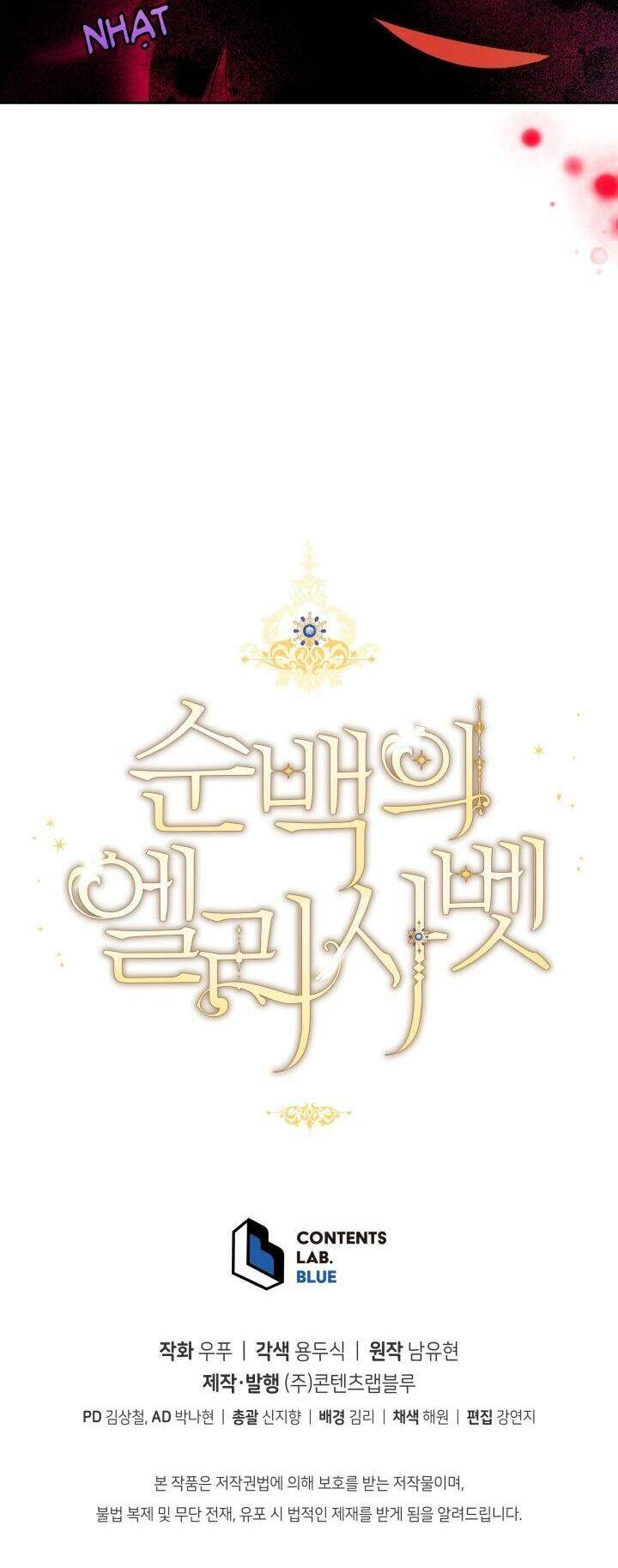 Nàng Elizabeth Thuần Khiết Chapter 16 - 50