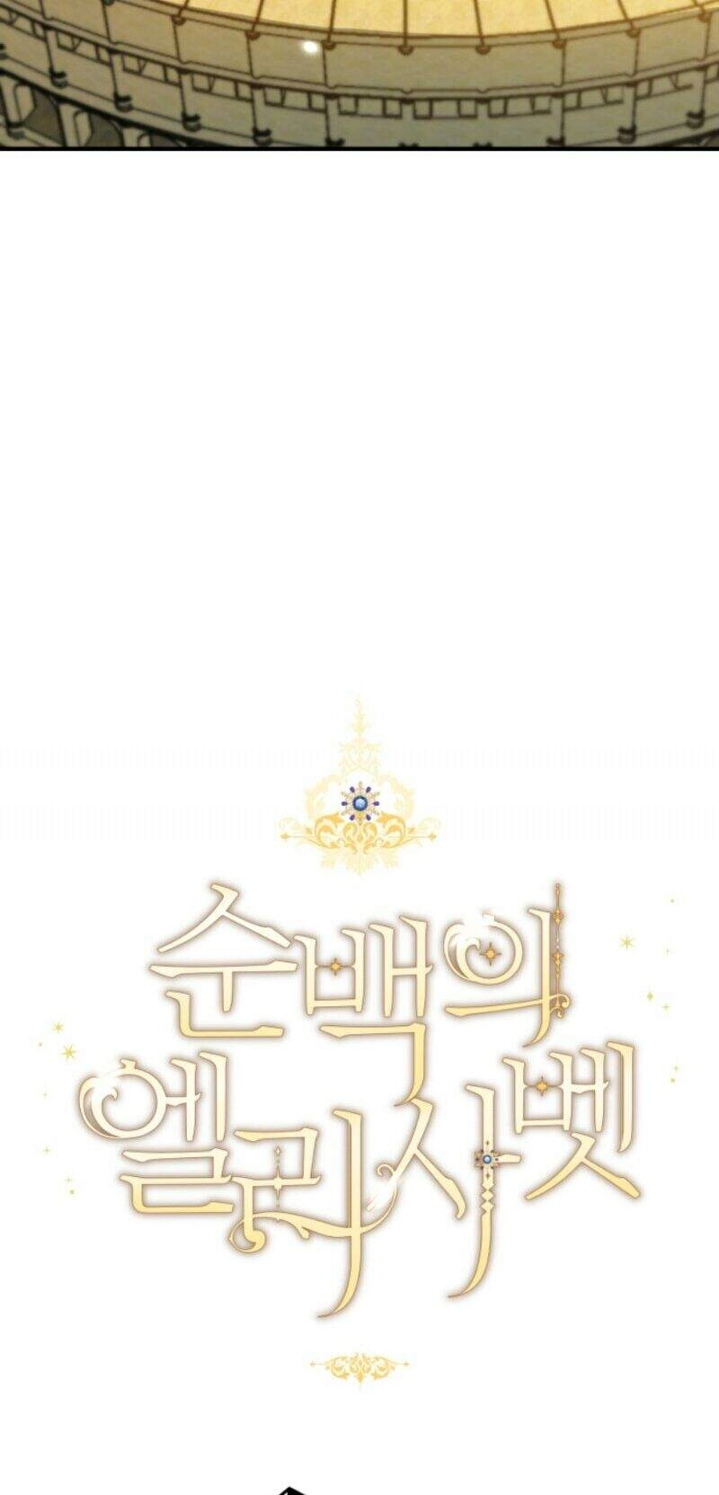 Nàng Elizabeth Thuần Khiết Chapter 21 - 56