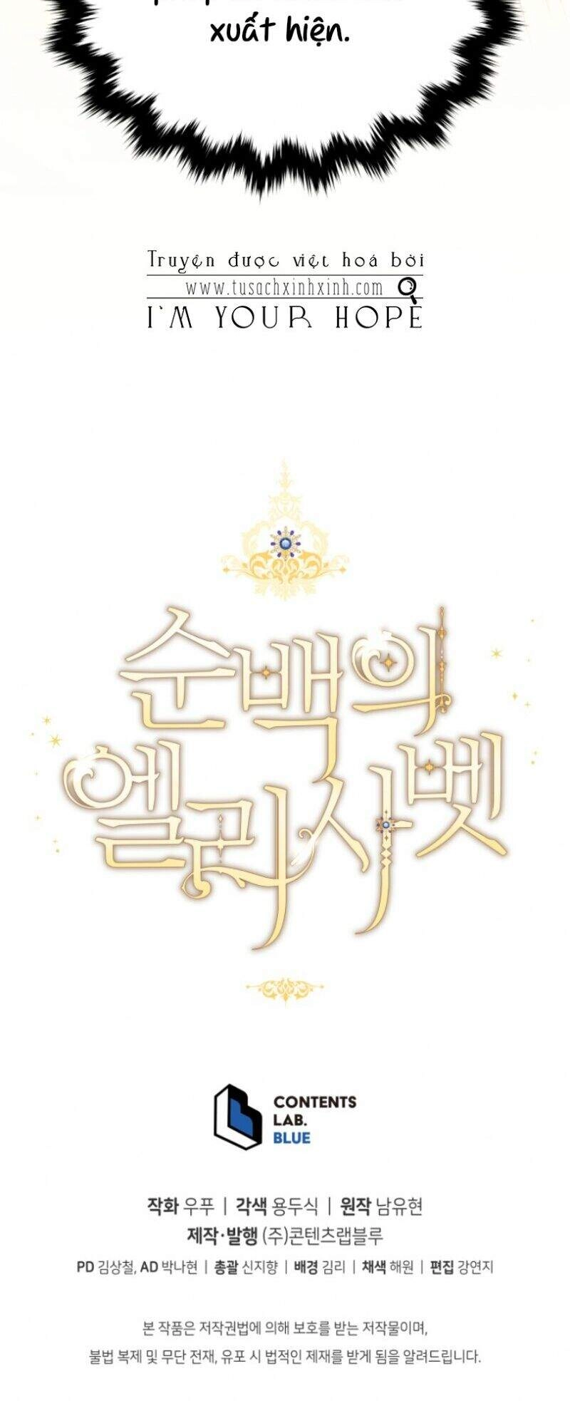 Nàng Elizabeth Thuần Khiết Chapter 27 - 63