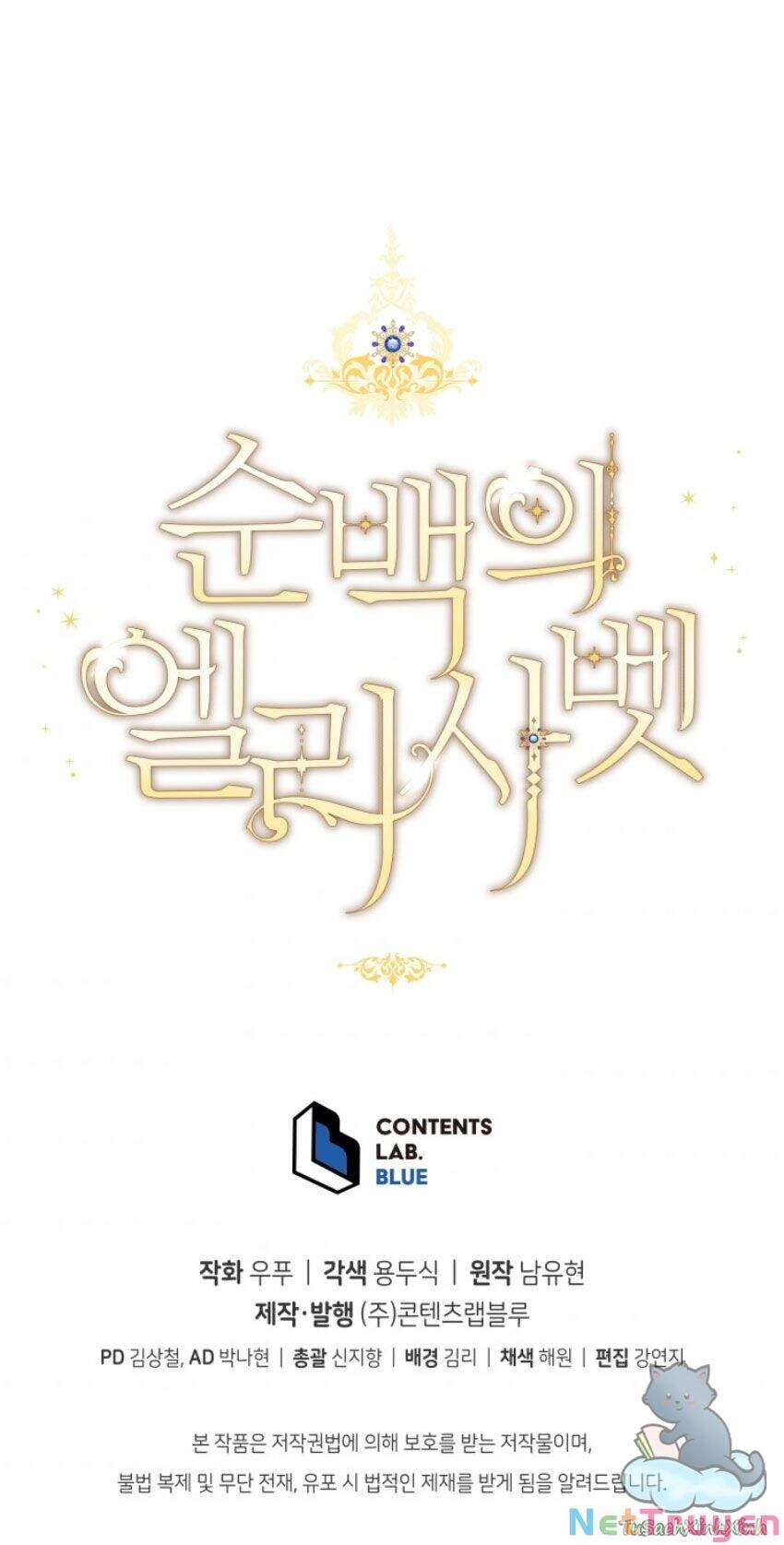 Nàng Elizabeth Thuần Khiết Chapter 28 - 75