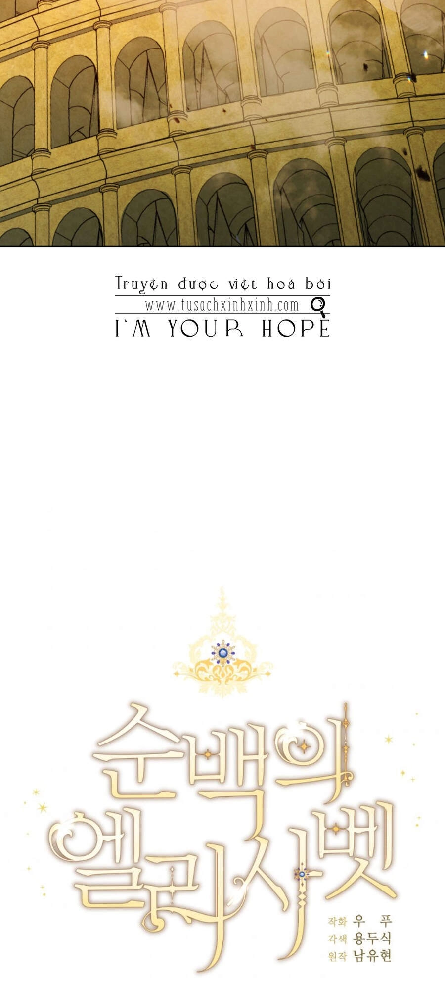 Nàng Elizabeth Thuần Khiết Chapter 30 - 36