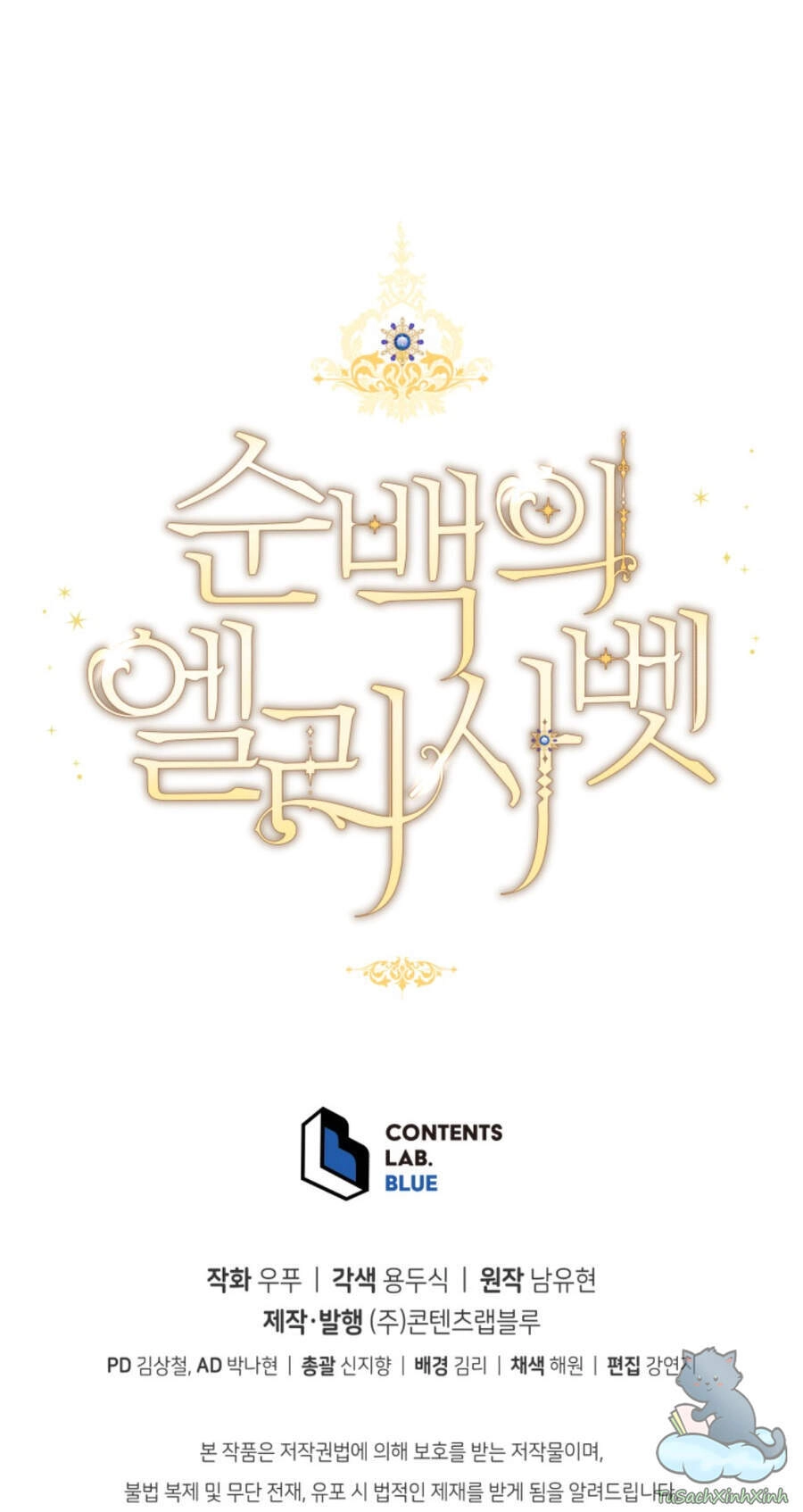 Nàng Elizabeth Thuần Khiết Chapter 30 - 59