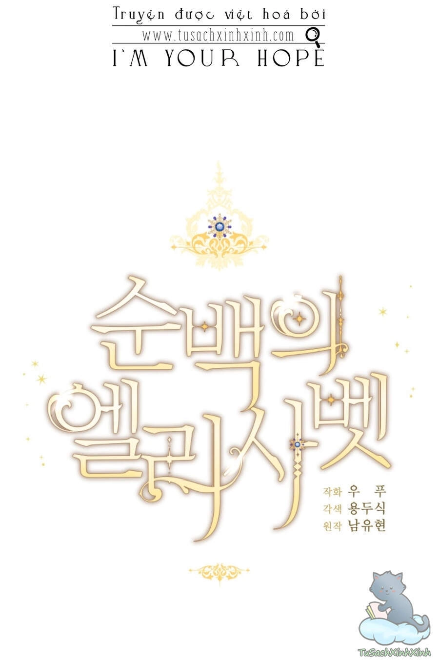 Nàng Elizabeth Thuần Khiết Chapter 32 - 10