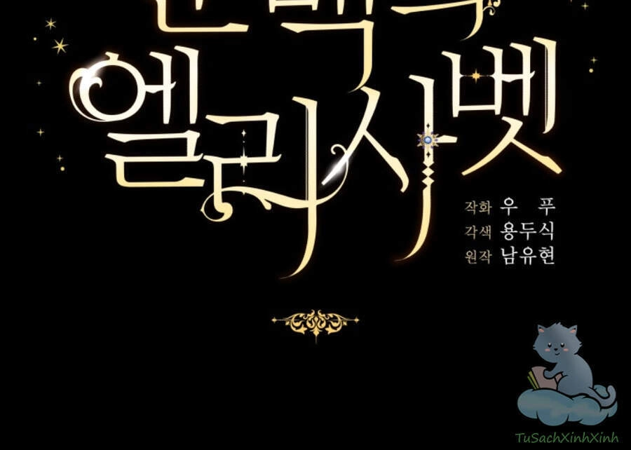 Nàng Elizabeth Thuần Khiết Chapter 33 - 17