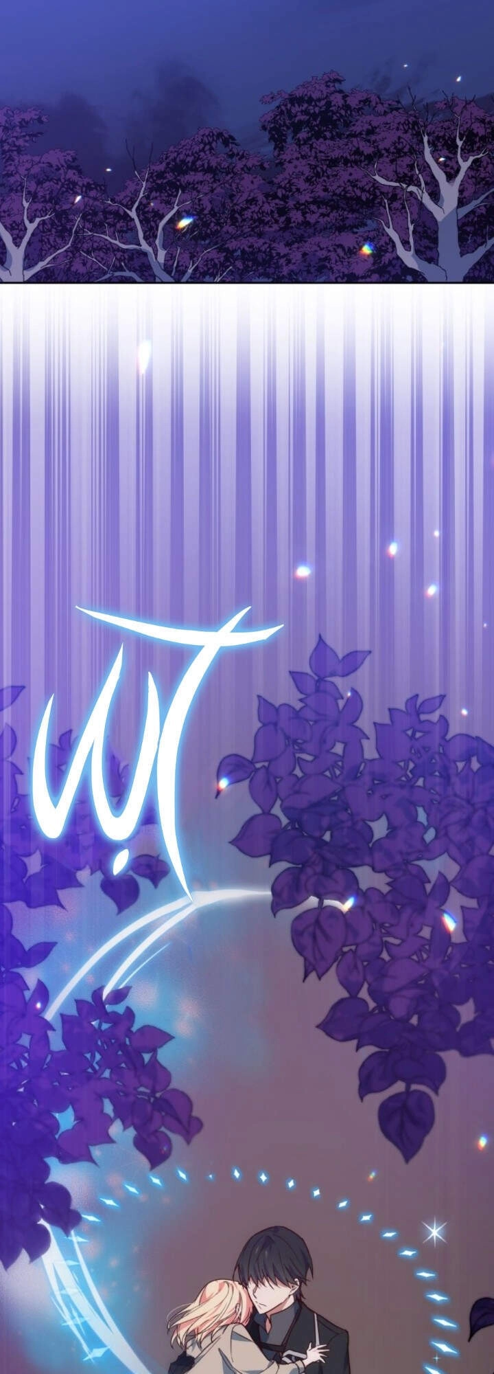 Nàng Elizabeth Thuần Khiết Chapter 35 - 49