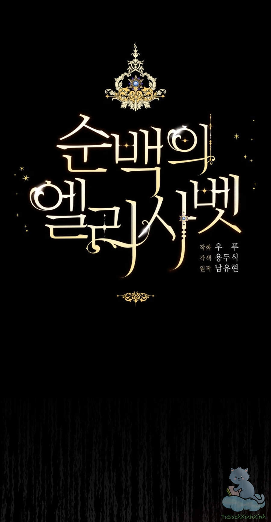 Nàng Elizabeth Thuần Khiết Chapter 36 - 12