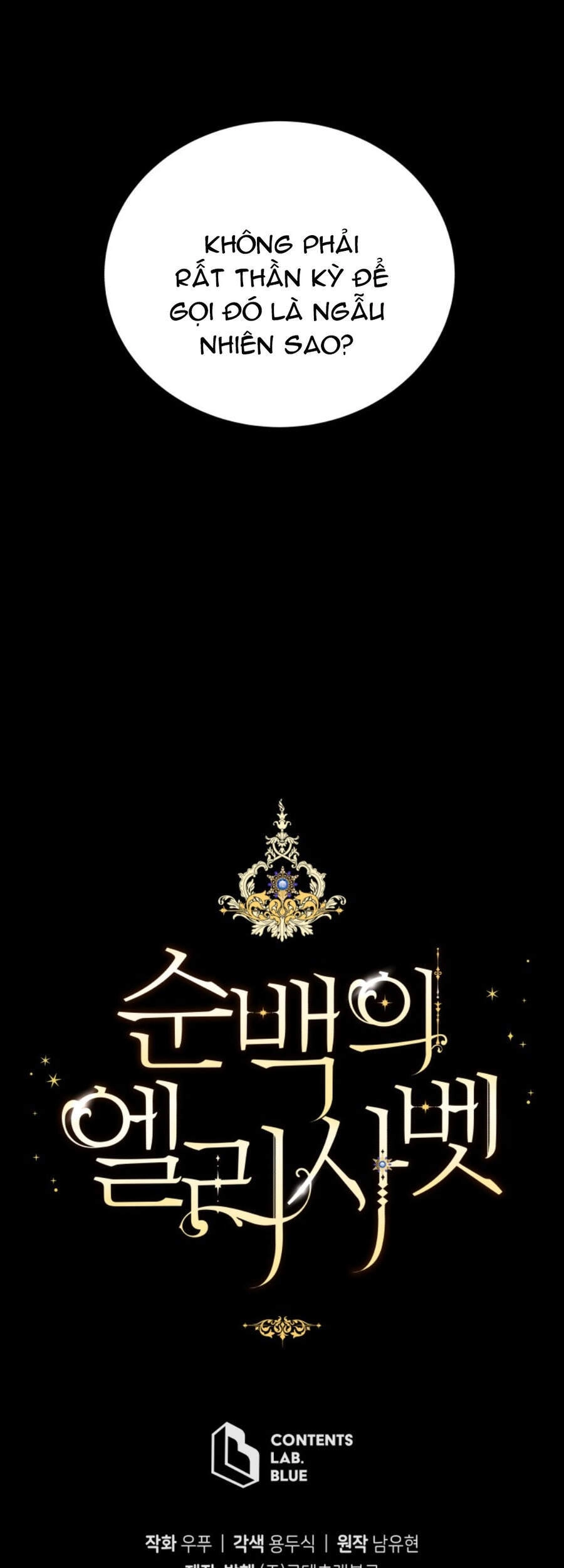 Nàng Elizabeth Thuần Khiết Chapter 36 - 76