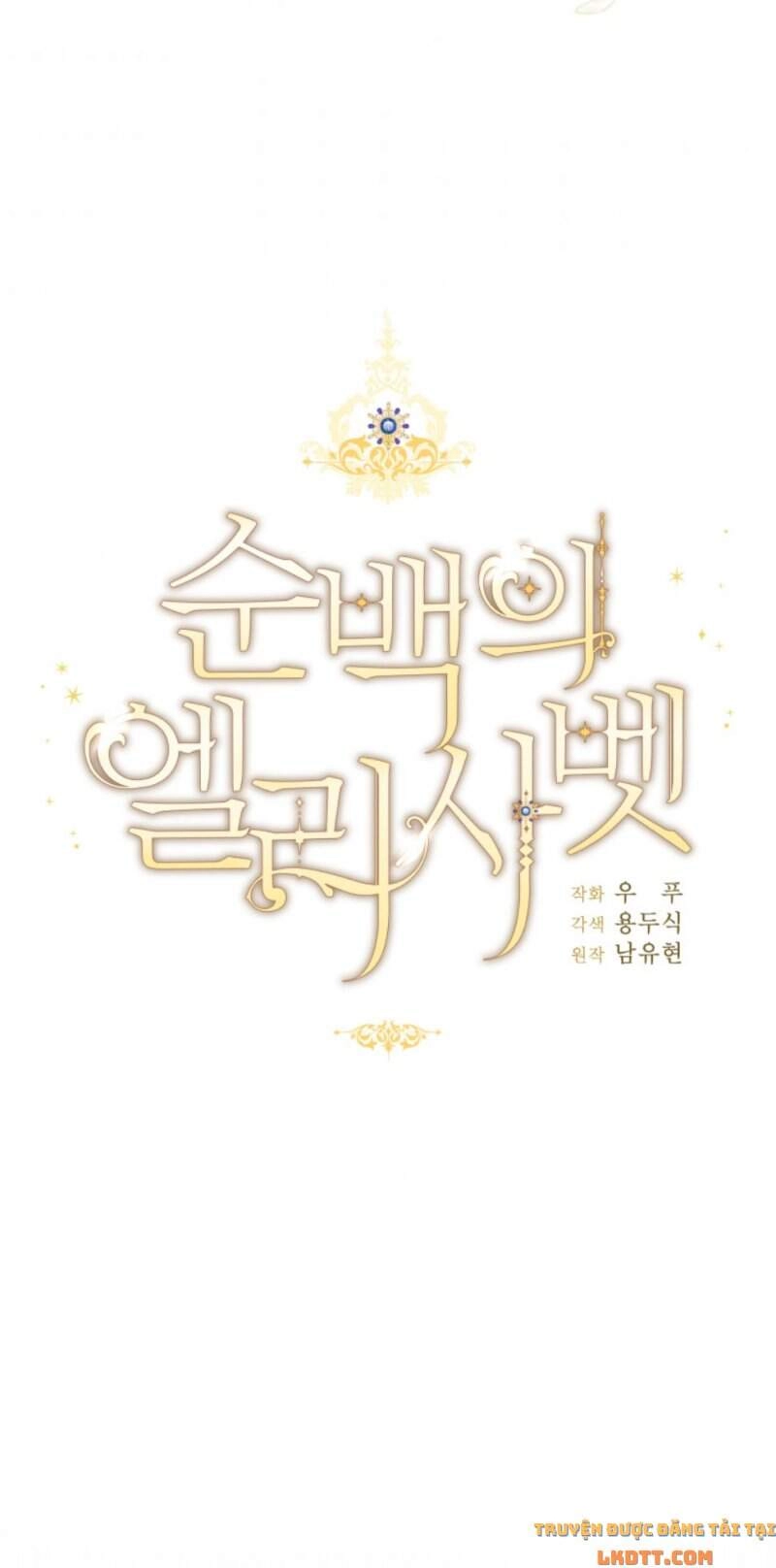 Nàng Elizabeth Thuần Khiết Chapter 37 - 6