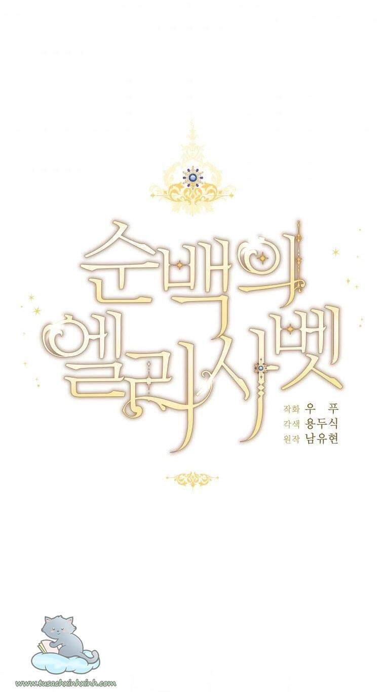 Nàng Elizabeth Thuần Khiết Chapter 39 - 23