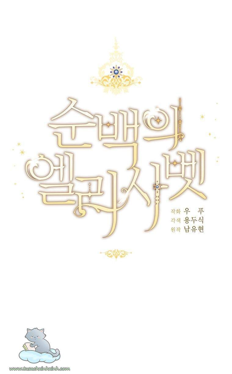 Nàng Elizabeth Thuần Khiết Chapter 40 - 18