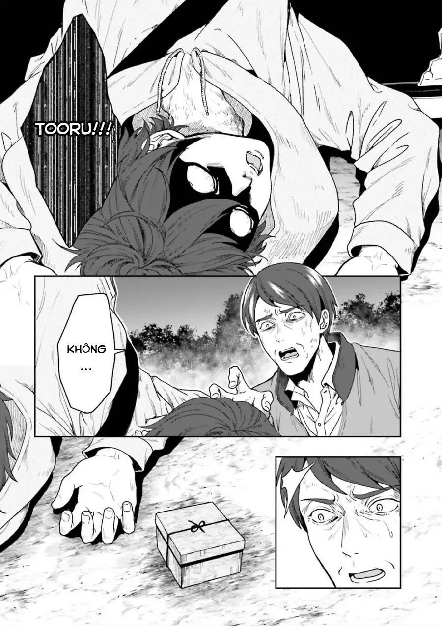 Midarana Kakyou Ni Su Kuu Mono Chapter 1 - 18