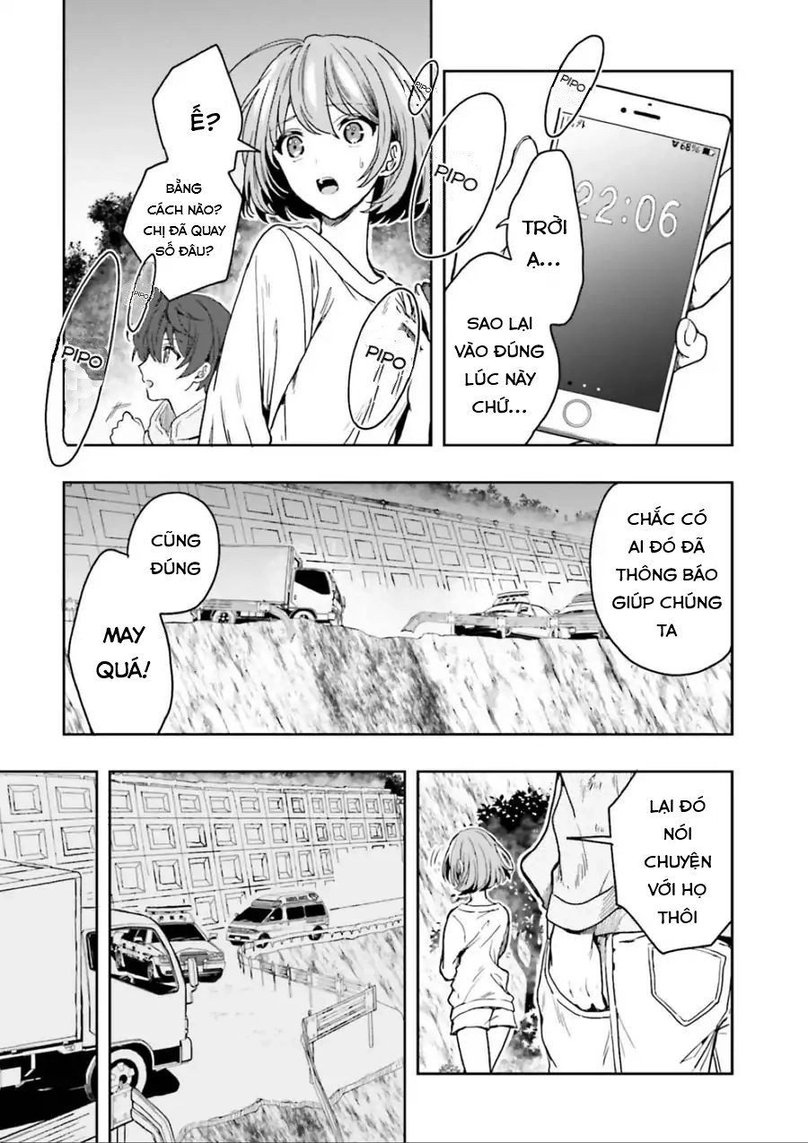 Midarana Kakyou Ni Su Kuu Mono Chapter 1 - 24