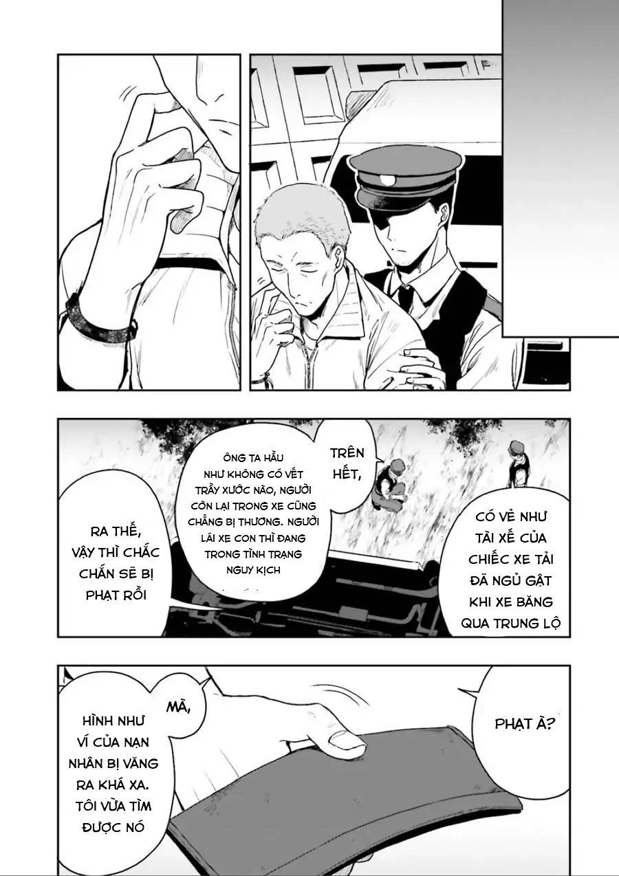 Midarana Kakyou Ni Su Kuu Mono Chapter 1 - 25