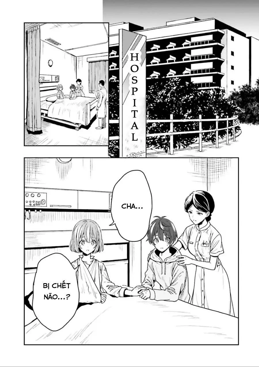 Midarana Kakyou Ni Su Kuu Mono Chapter 1 - 27