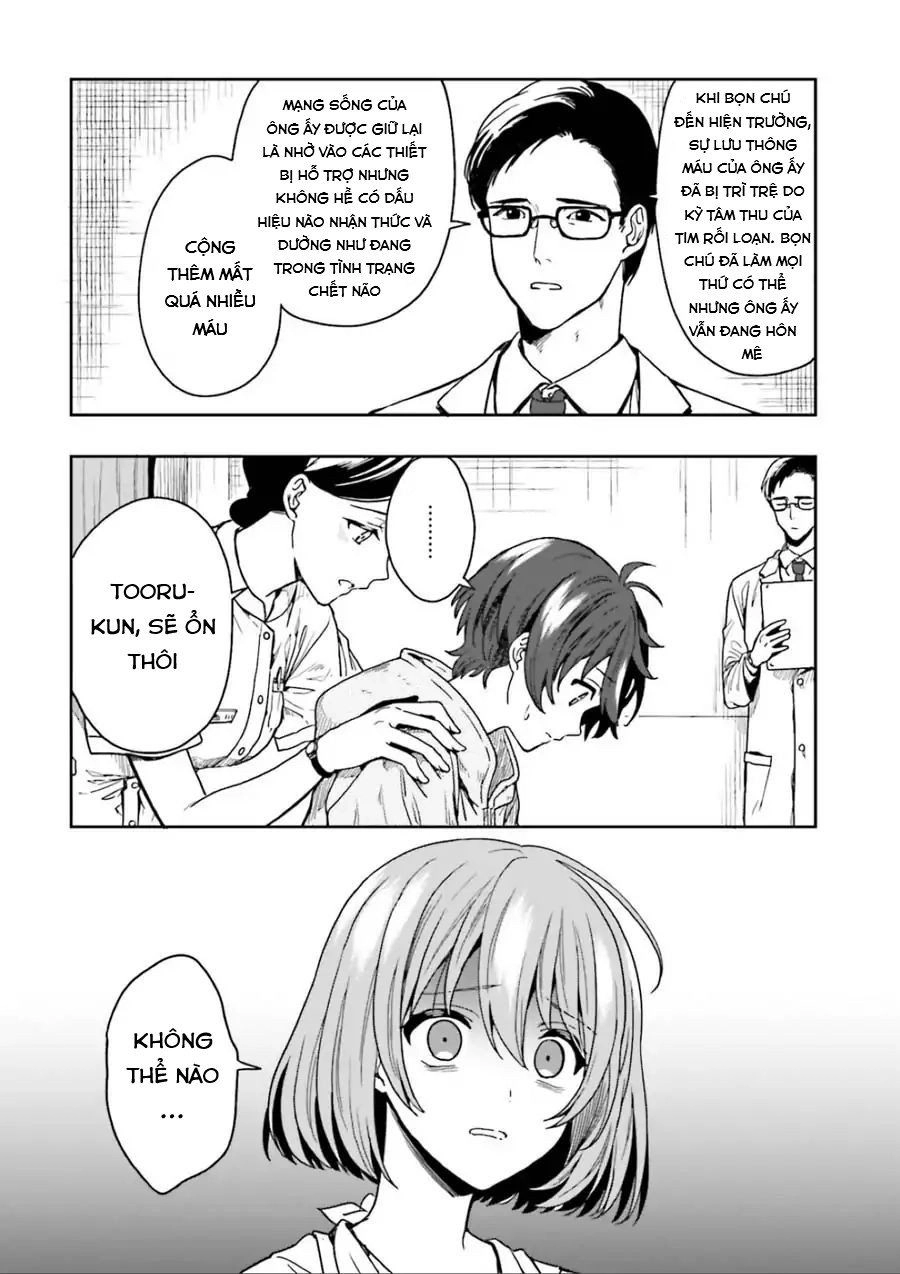 Midarana Kakyou Ni Su Kuu Mono Chapter 1 - 28