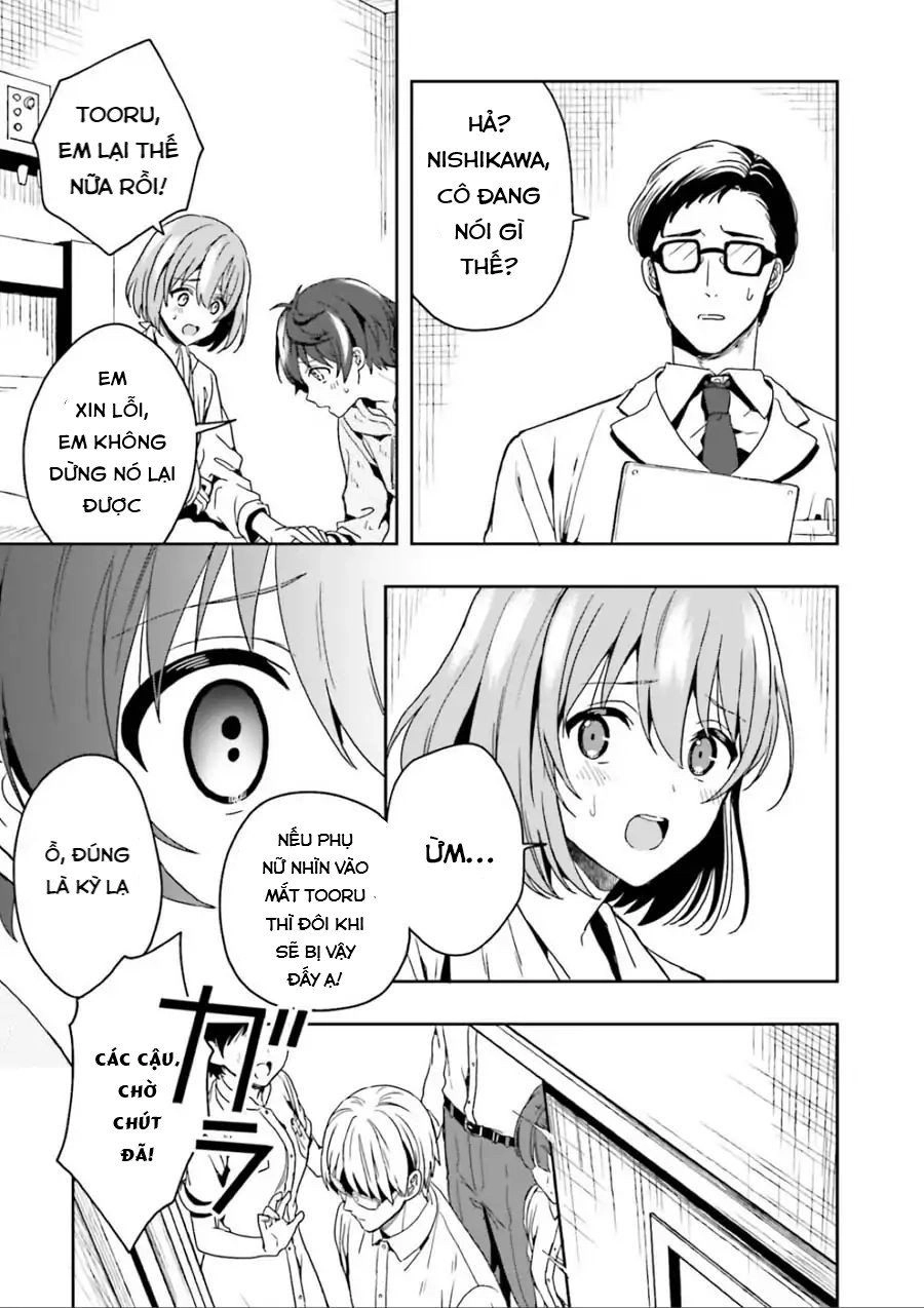 Midarana Kakyou Ni Su Kuu Mono Chapter 1 - 30