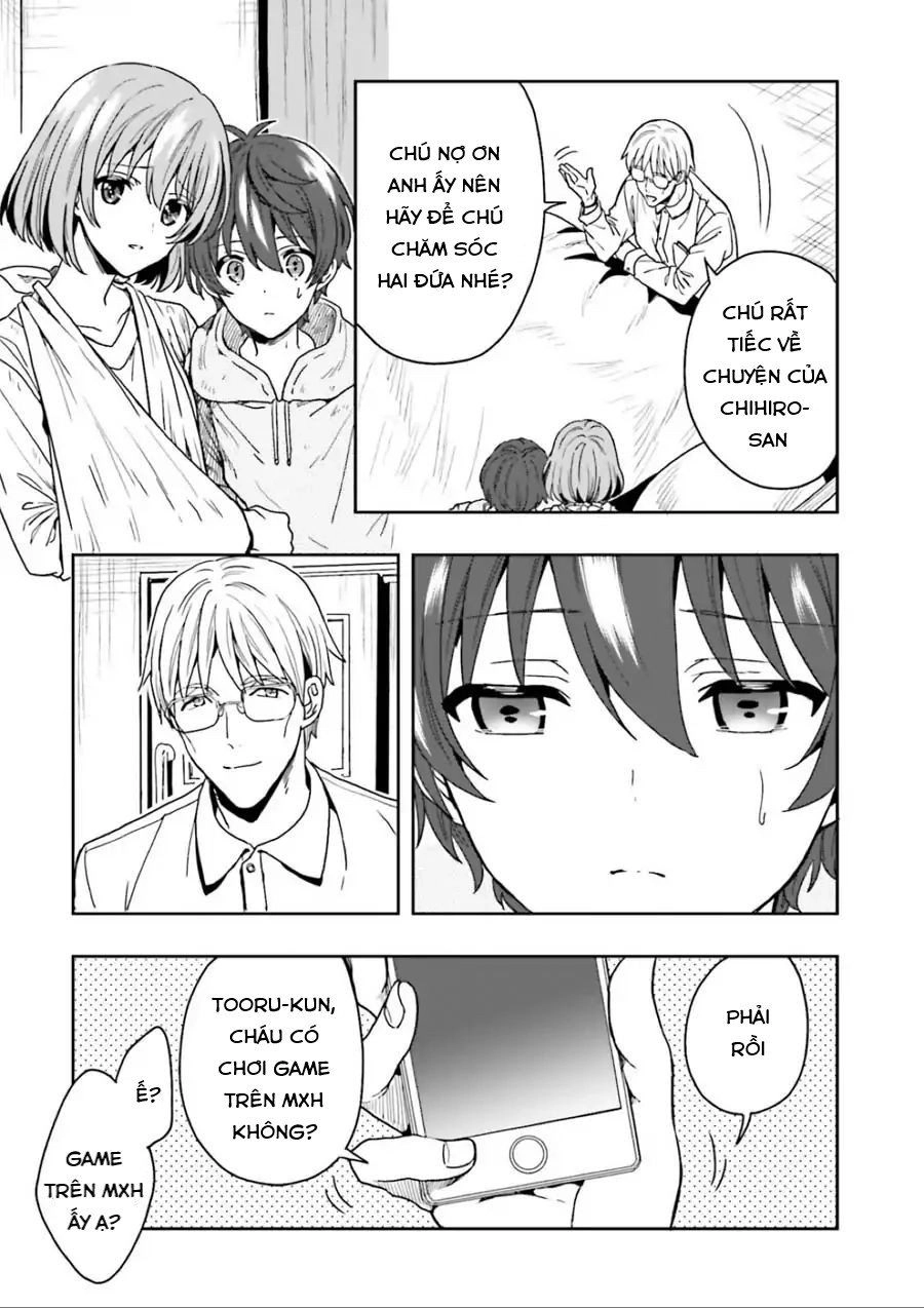 Midarana Kakyou Ni Su Kuu Mono Chapter 1 - 34