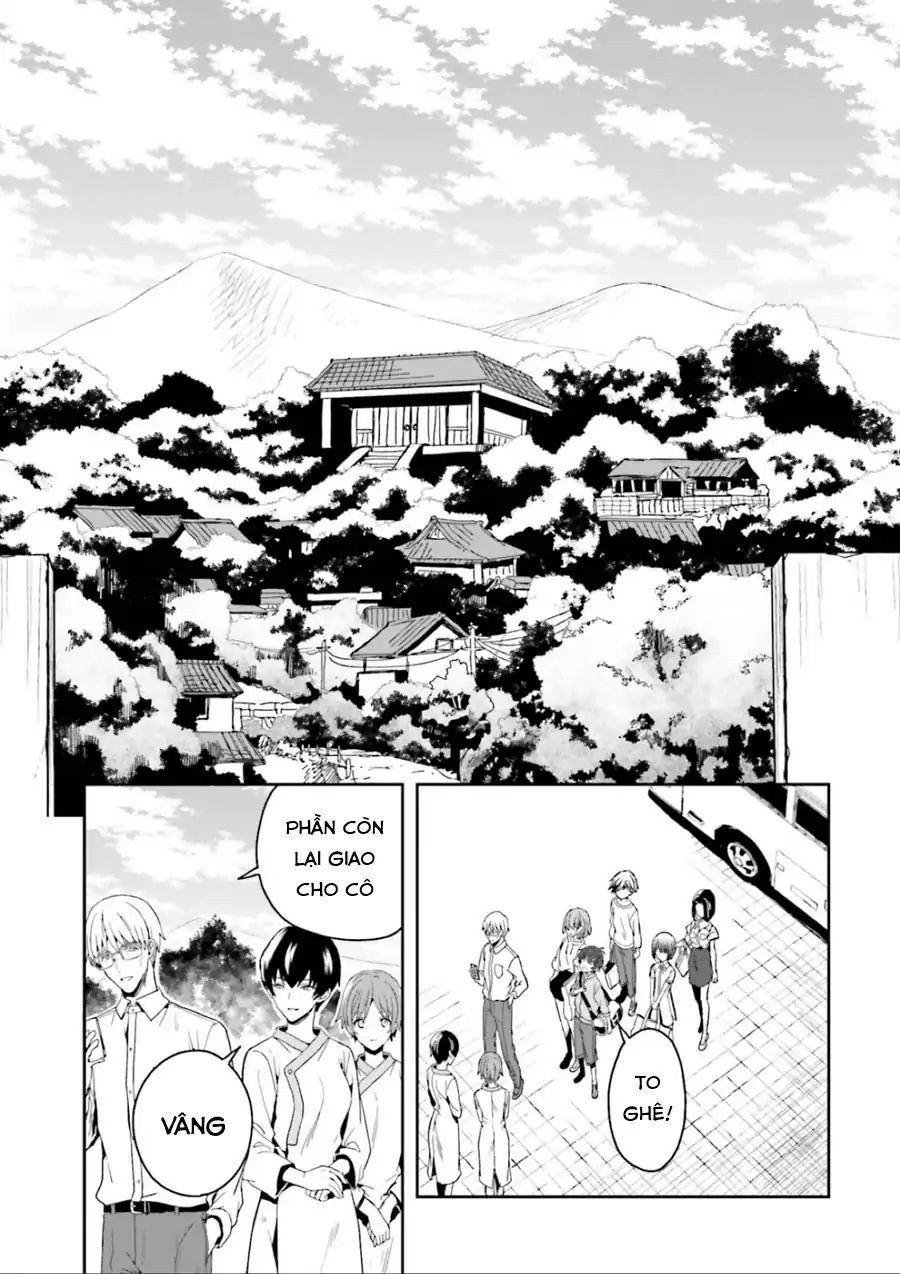 Midarana Kakyou Ni Su Kuu Mono Chapter 1 - 39