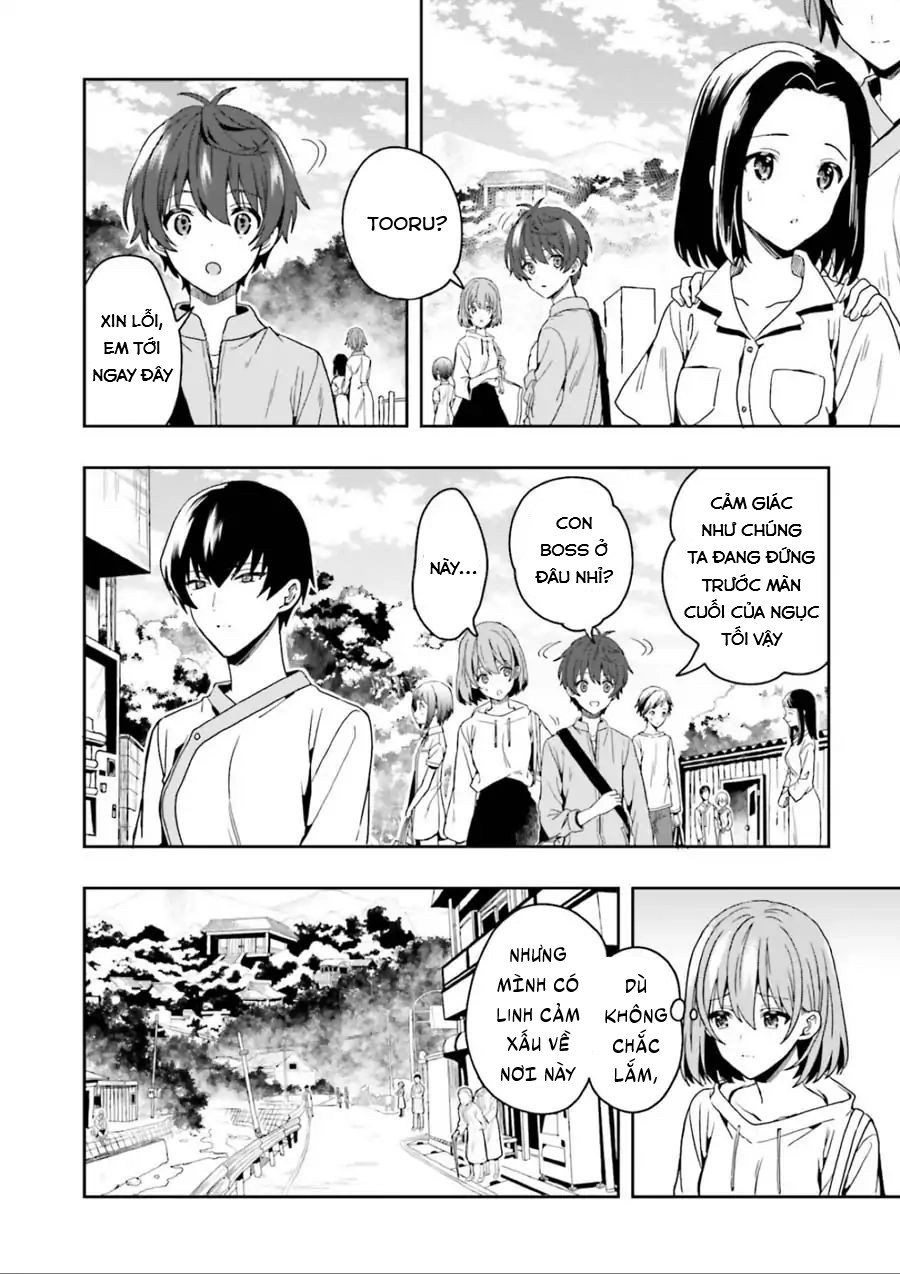 Midarana Kakyou Ni Su Kuu Mono Chapter 1 - 41