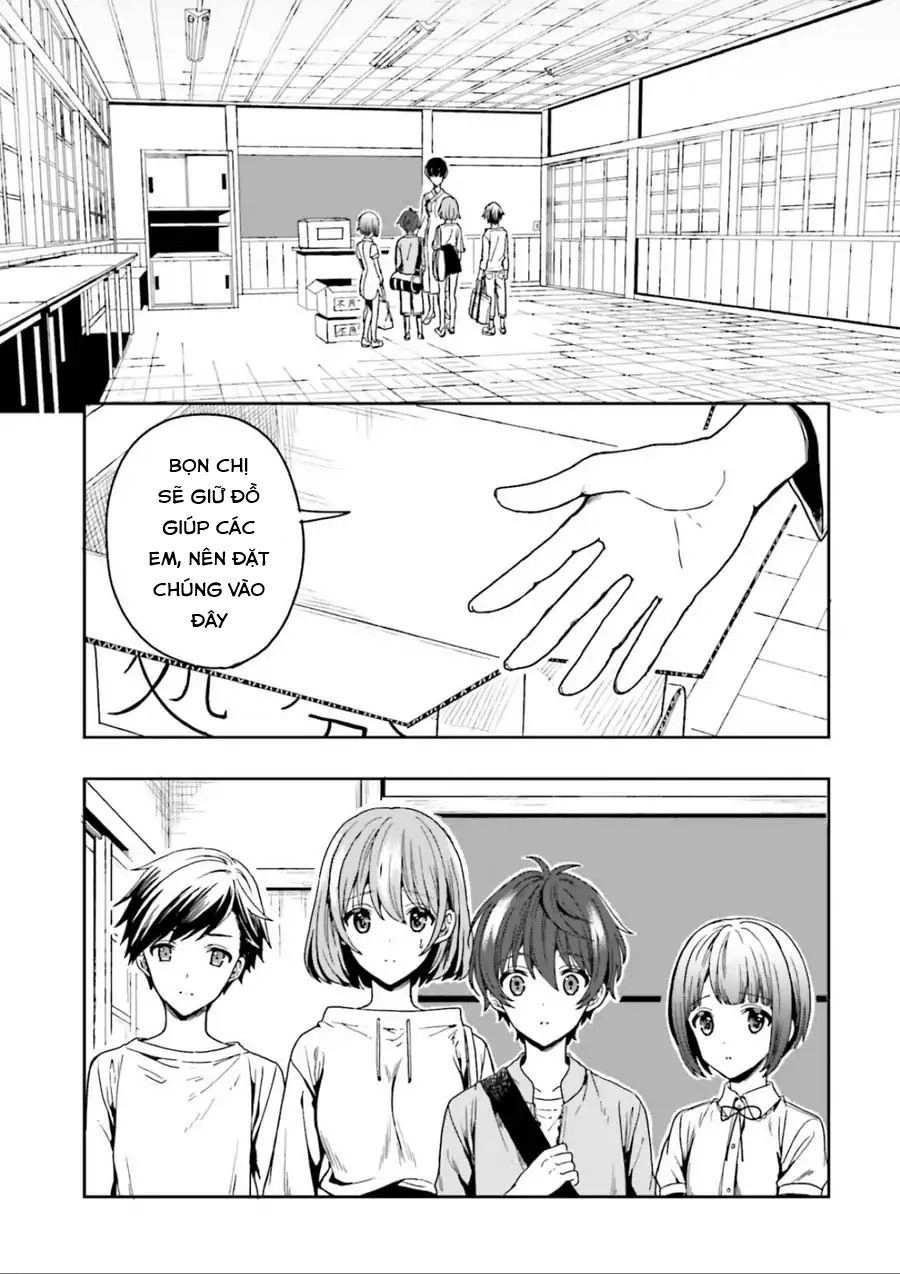 Midarana Kakyou Ni Su Kuu Mono Chapter 1 - 43