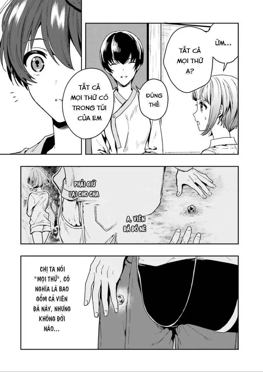 Midarana Kakyou Ni Su Kuu Mono Chapter 1 - 44