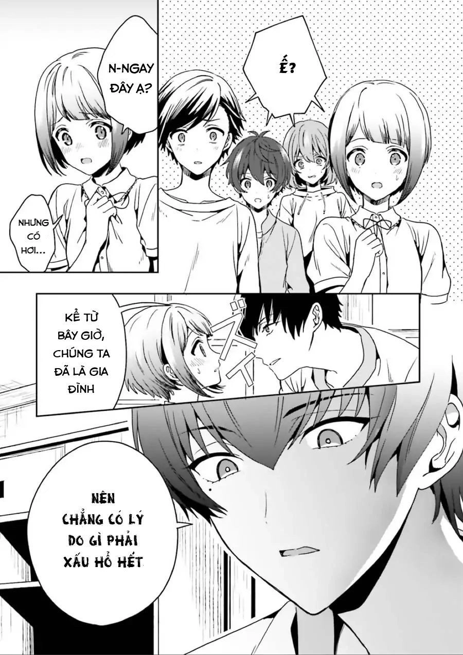 Midarana Kakyou Ni Su Kuu Mono Chapter 1 - 46