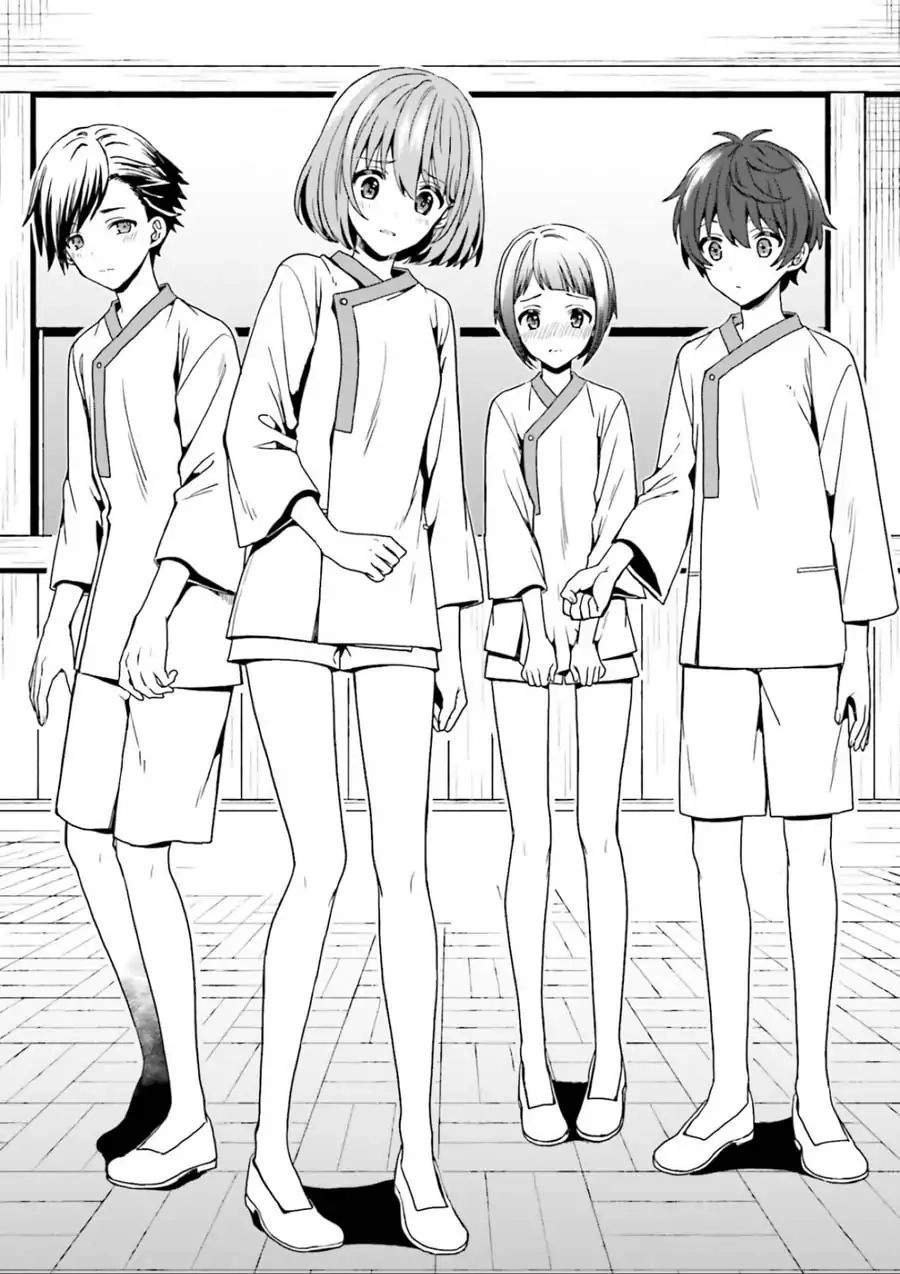 Midarana Kakyou Ni Su Kuu Mono Chapter 1 - 51