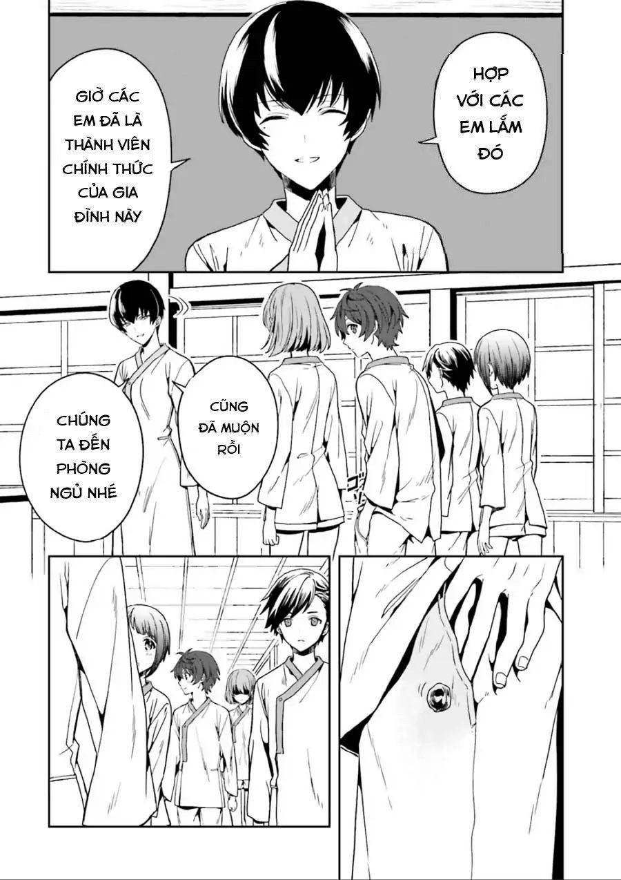 Midarana Kakyou Ni Su Kuu Mono Chapter 1 - 52