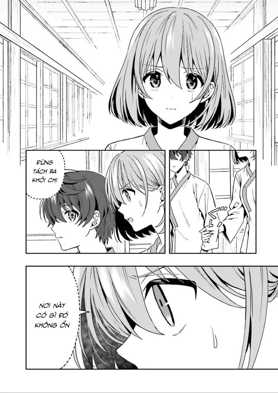 Midarana Kakyou Ni Su Kuu Mono Chapter 1 - 53