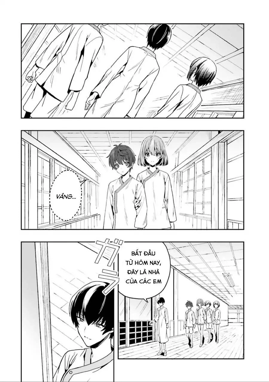 Midarana Kakyou Ni Su Kuu Mono Chapter 1 - 54