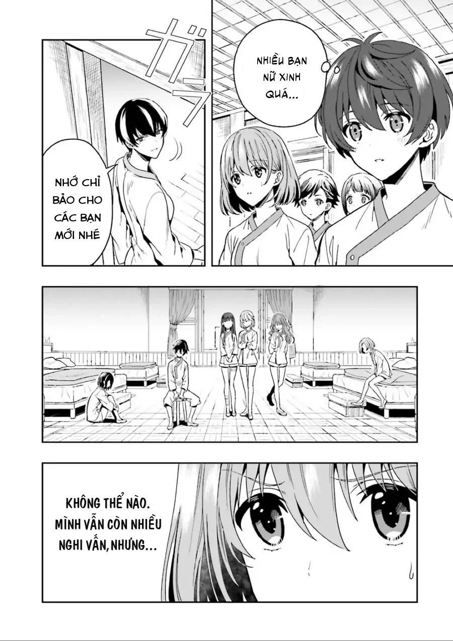 Midarana Kakyou Ni Su Kuu Mono Chapter 1 - 57