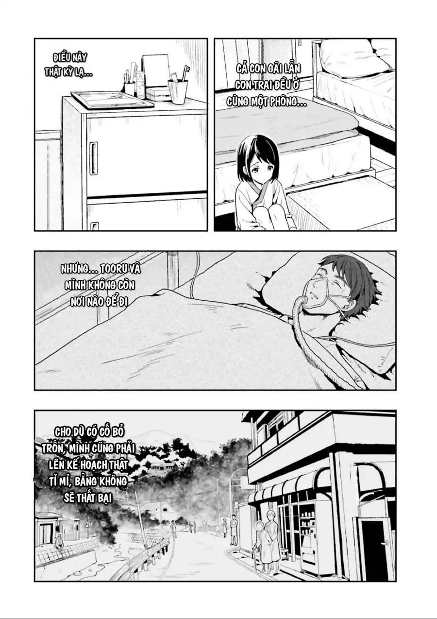 Midarana Kakyou Ni Su Kuu Mono Chapter 1 - 58