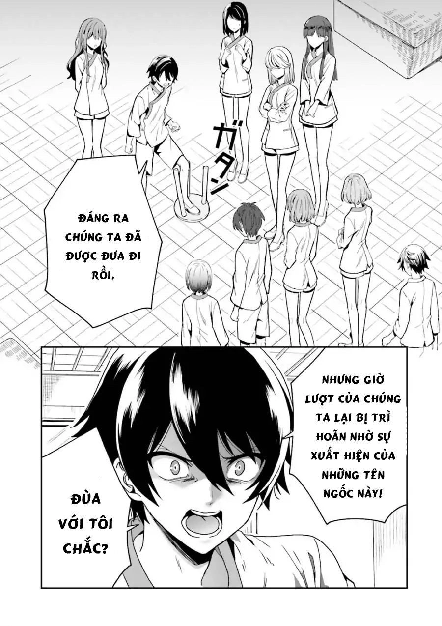 Midarana Kakyou Ni Su Kuu Mono Chapter 1 - 61