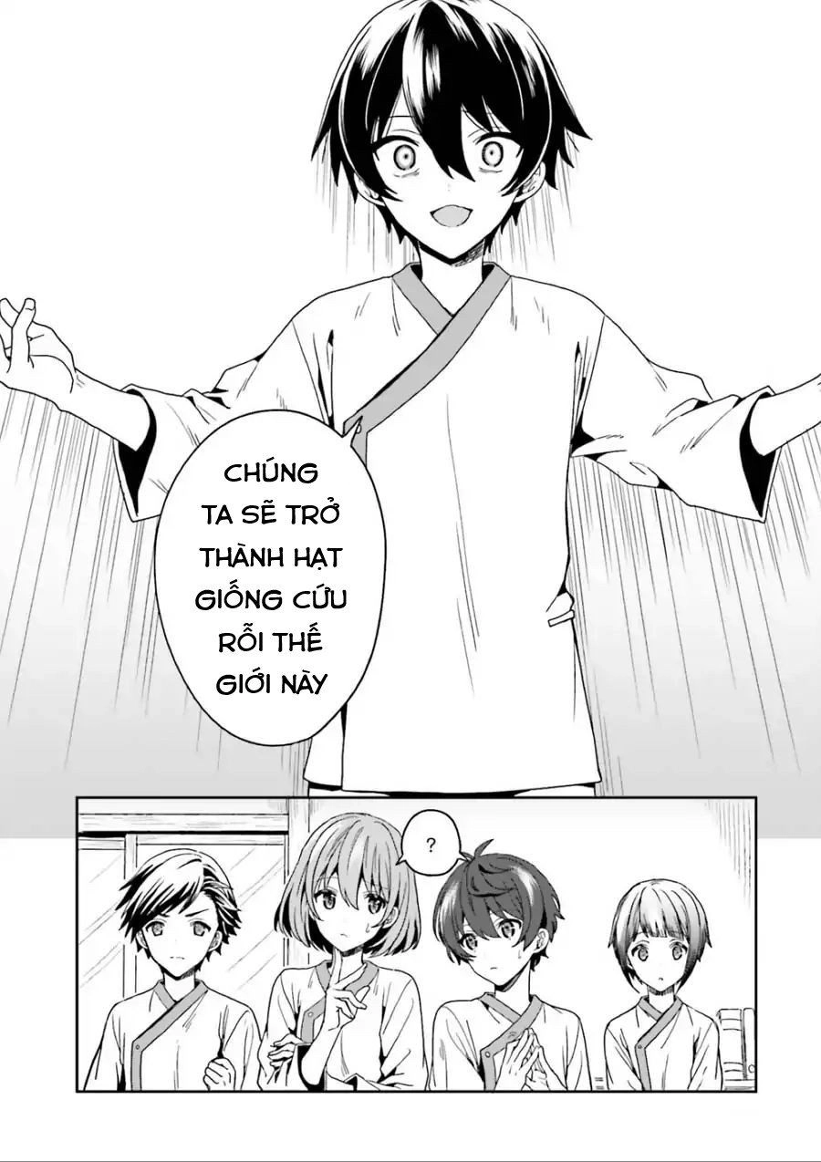 Midarana Kakyou Ni Su Kuu Mono Chapter 1 - 63