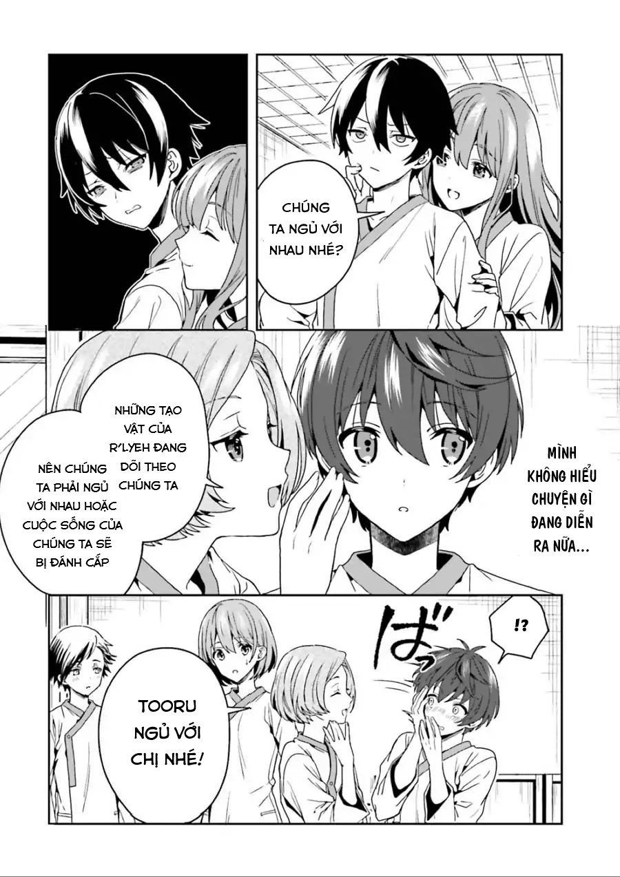 Midarana Kakyou Ni Su Kuu Mono Chapter 1 - 68