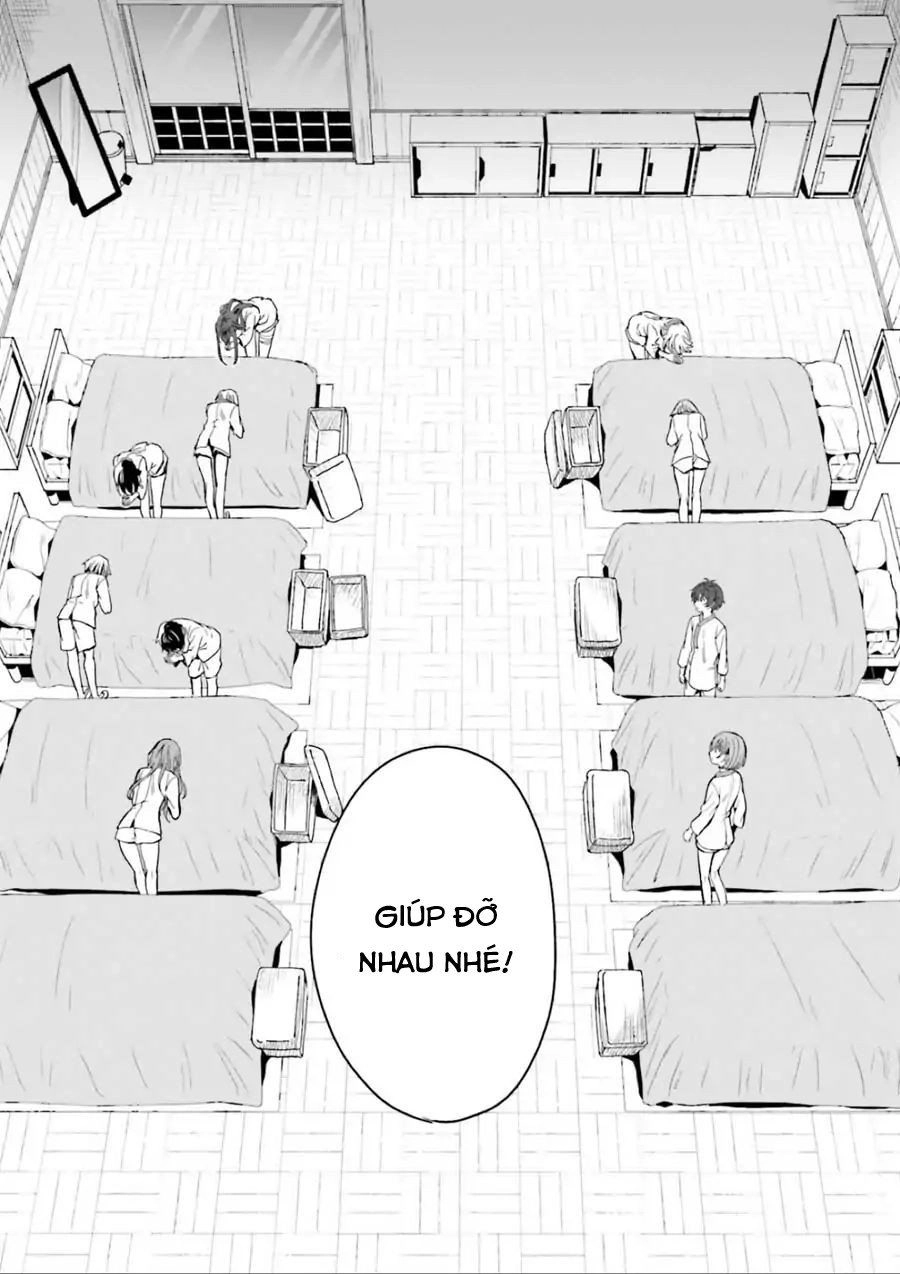 Midarana Kakyou Ni Su Kuu Mono Chapter 1 - 70