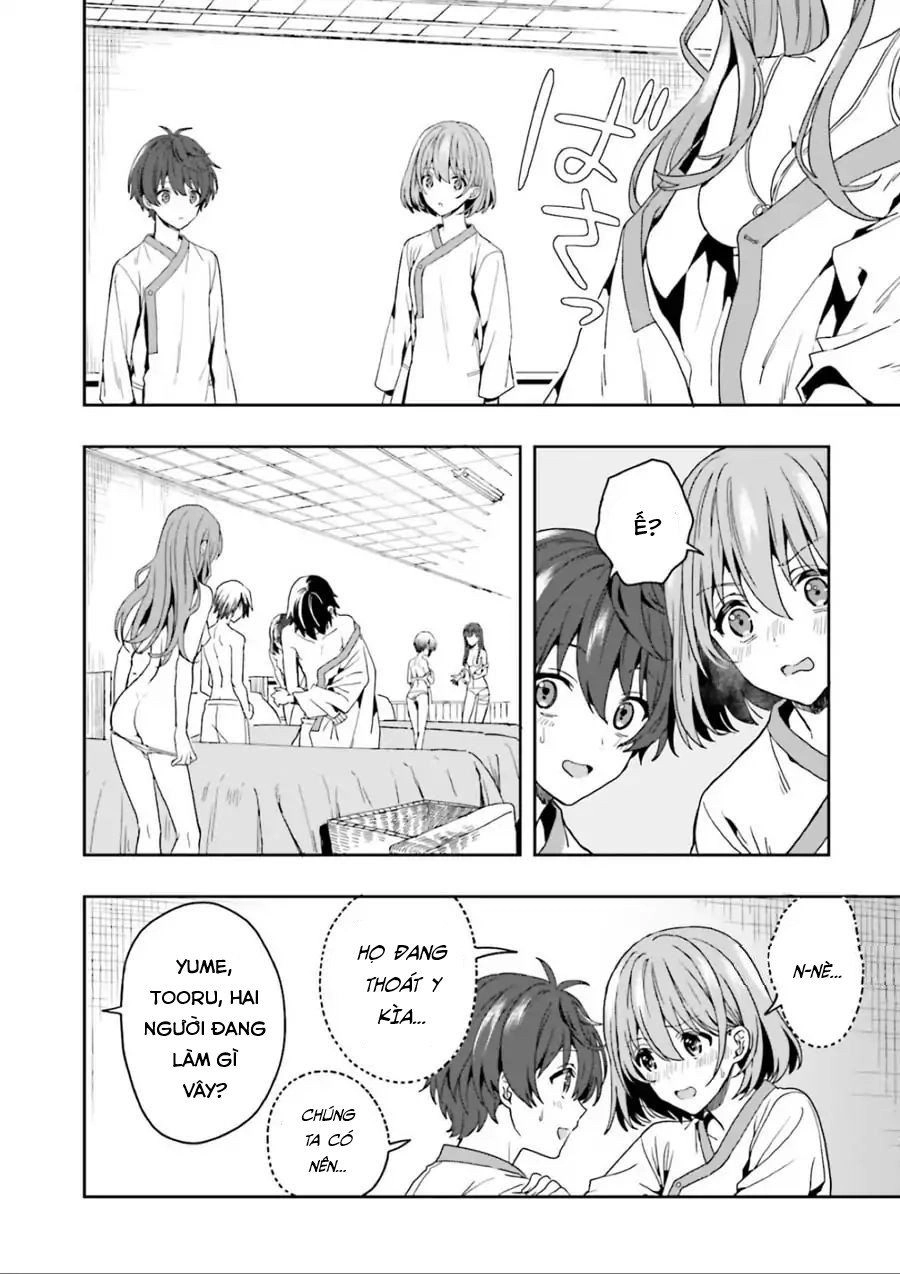 Midarana Kakyou Ni Su Kuu Mono Chapter 1 - 71