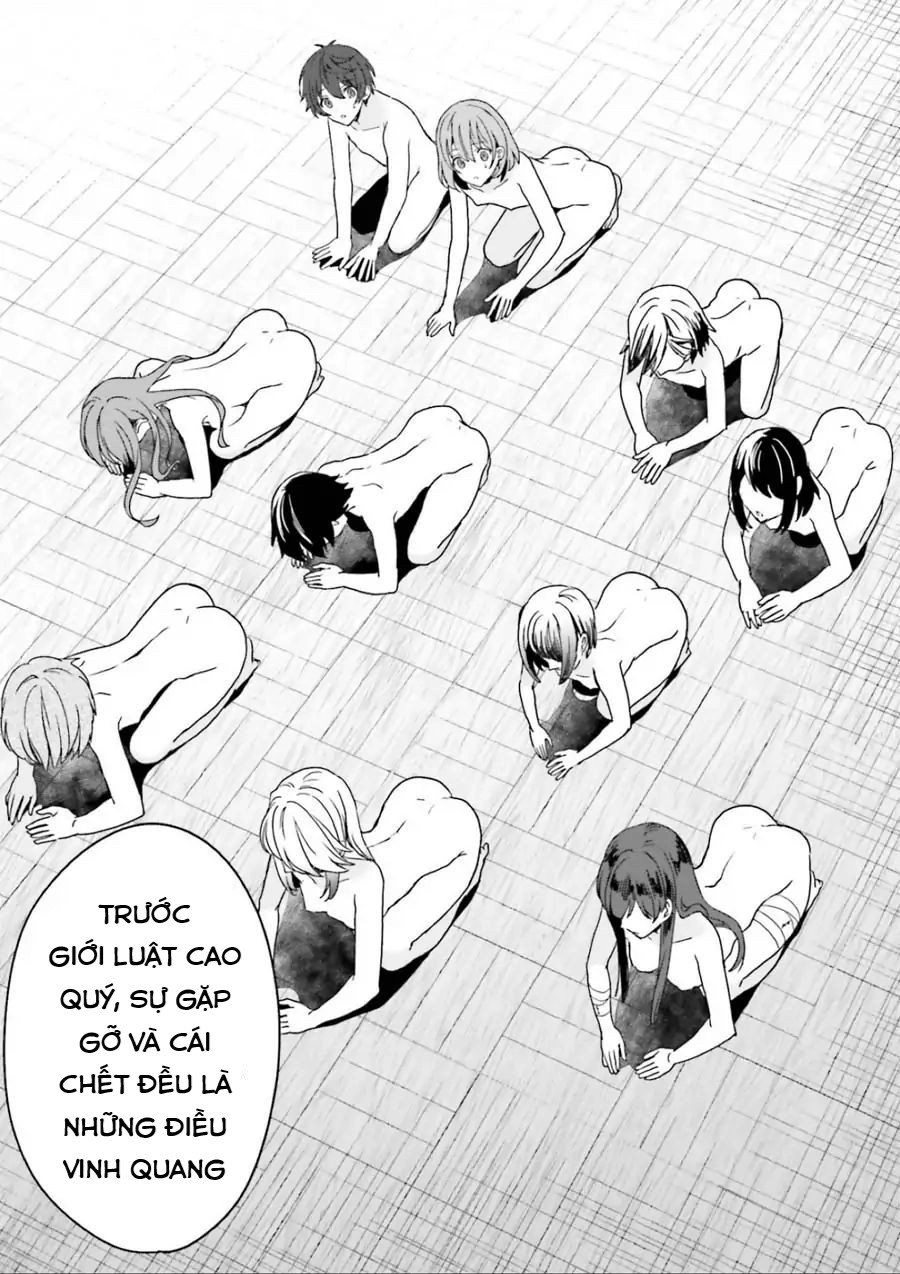 Midarana Kakyou Ni Su Kuu Mono Chapter 1 - 74