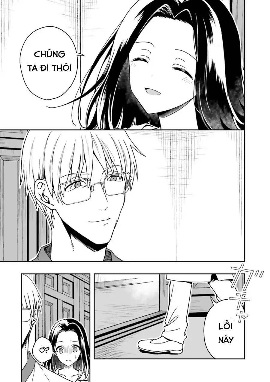 Midarana Kakyou Ni Su Kuu Mono Chapter 1 - 84