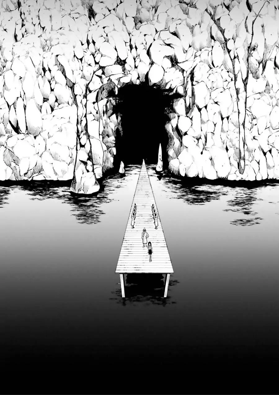 Midarana Kakyou Ni Su Kuu Mono Chapter 1 - 89