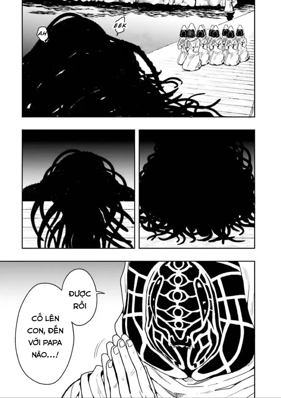 Midarana Kakyou Ni Su Kuu Mono Chapter 1 - 94