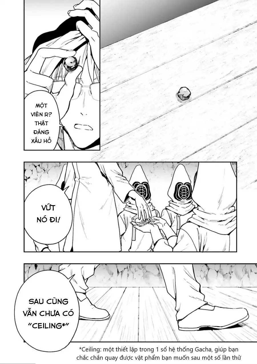 Midarana Kakyou Ni Su Kuu Mono Chapter 1 - 95