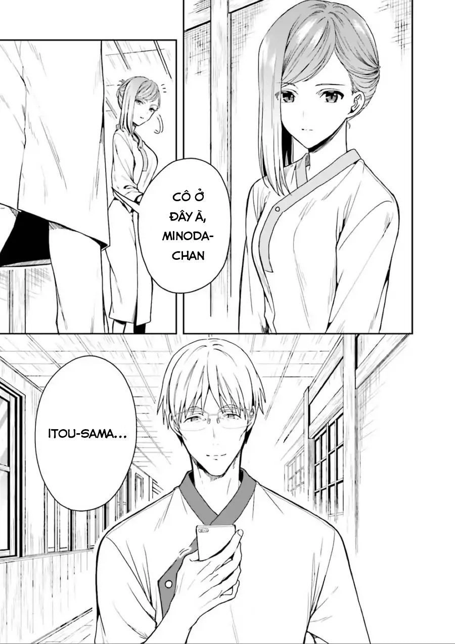 Midarana Kakyou Ni Su Kuu Mono Chapter 2 - 5