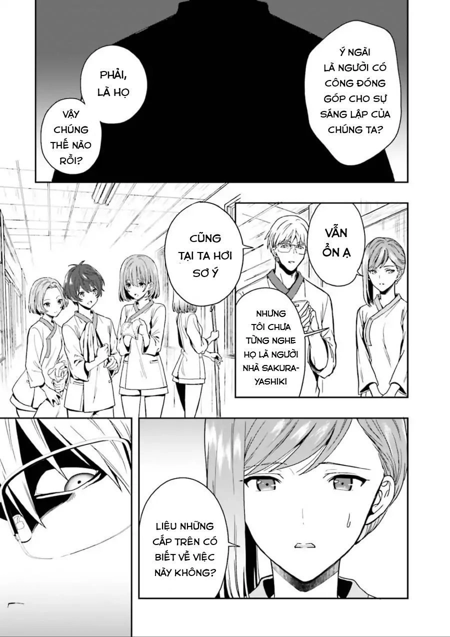 Midarana Kakyou Ni Su Kuu Mono Chapter 2 - 7