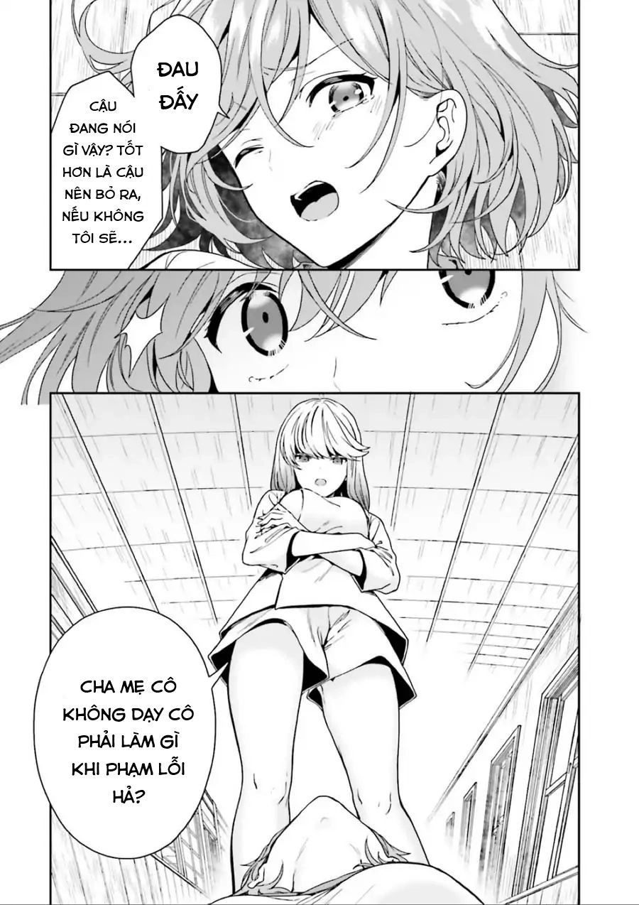 Midarana Kakyou Ni Su Kuu Mono Chapter 2 - 17