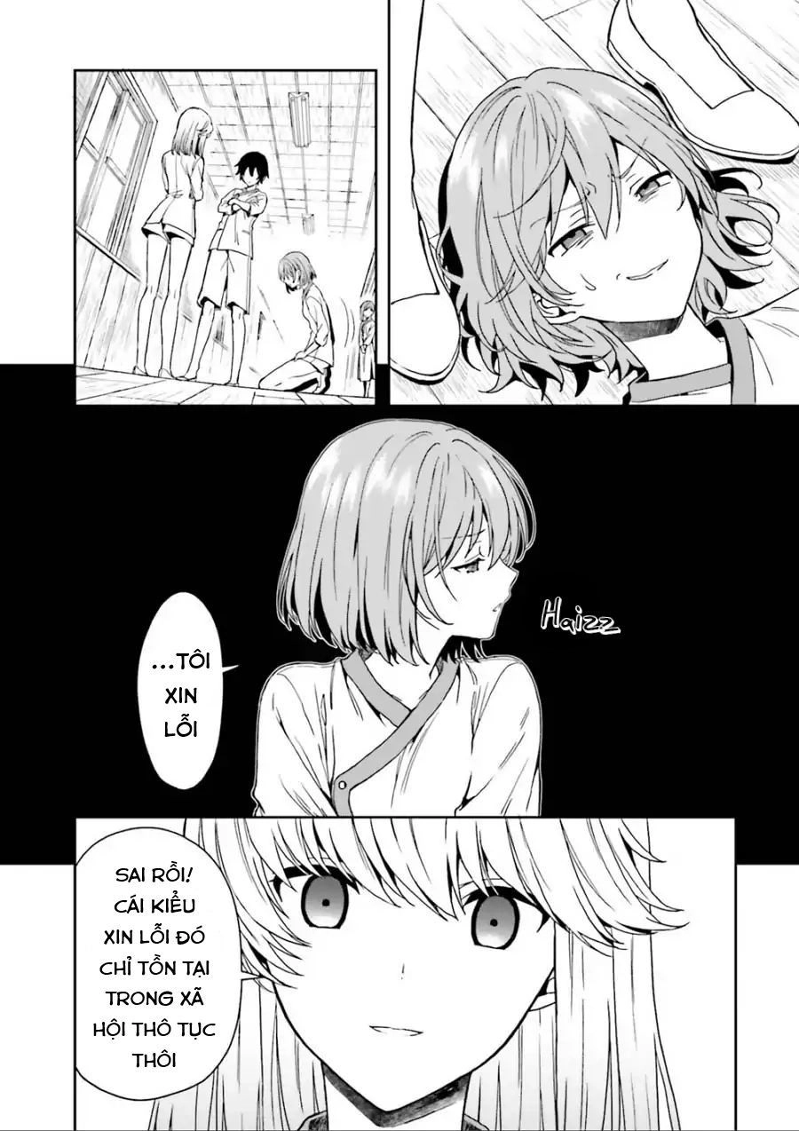 Midarana Kakyou Ni Su Kuu Mono Chapter 2 - 18