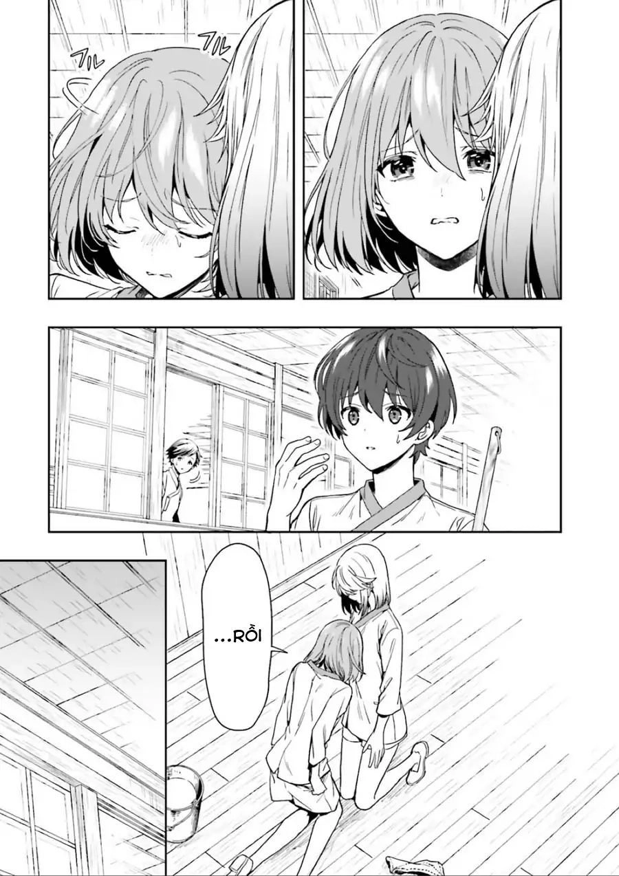 Midarana Kakyou Ni Su Kuu Mono Chapter 2 - 25