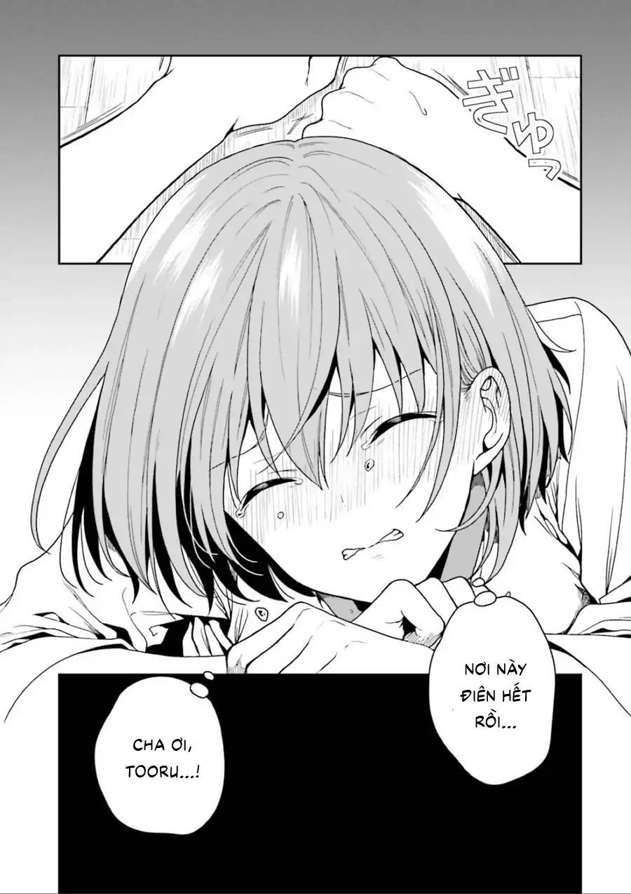 Midarana Kakyou Ni Su Kuu Mono Chapter 2 - 30