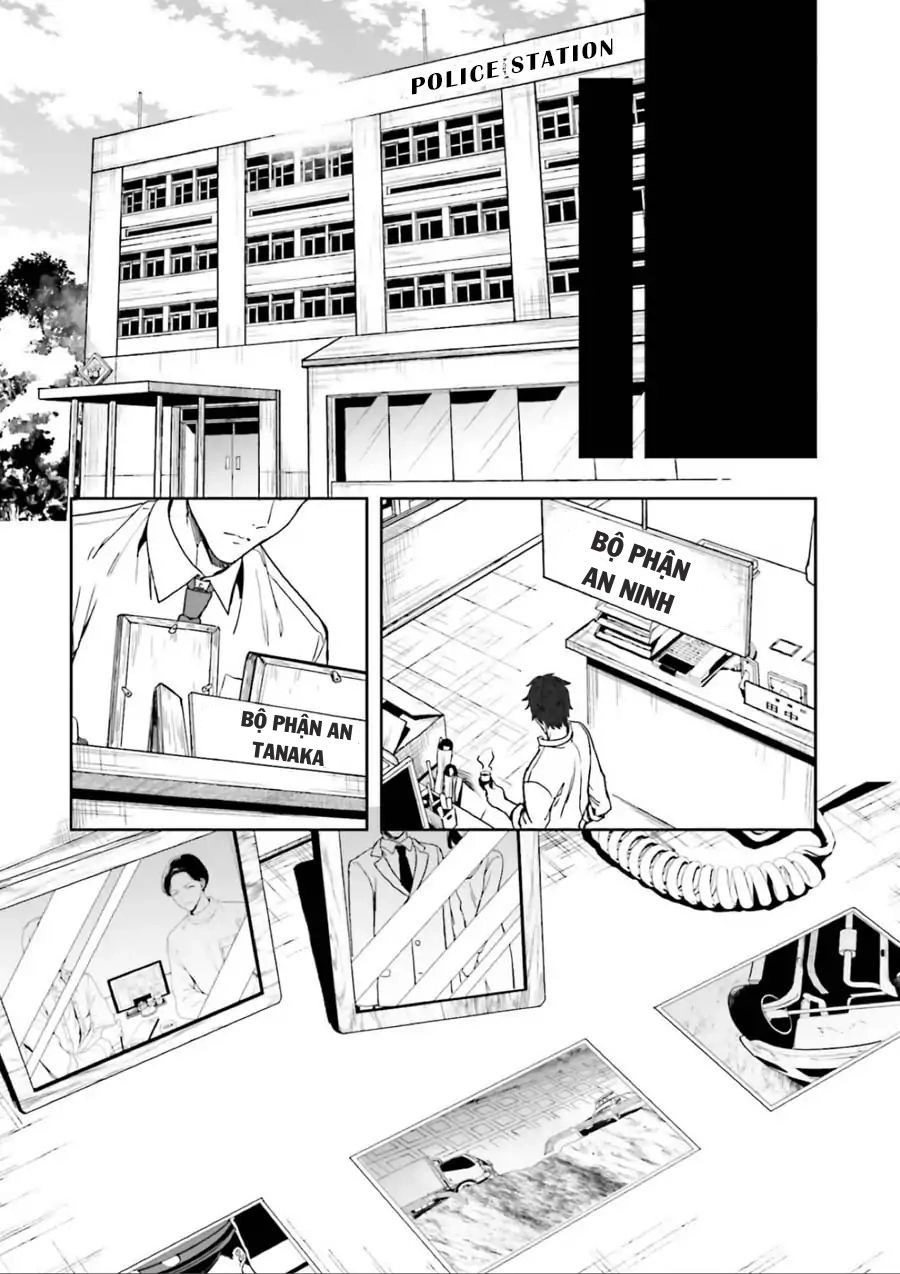 Midarana Kakyou Ni Su Kuu Mono Chapter 2 - 31