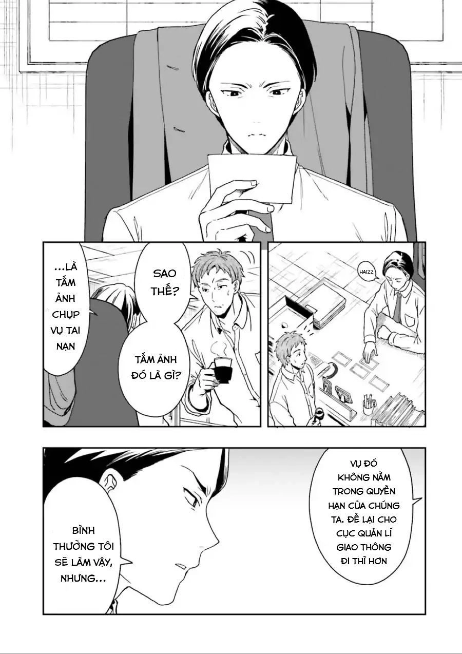 Midarana Kakyou Ni Su Kuu Mono Chapter 2 - 32